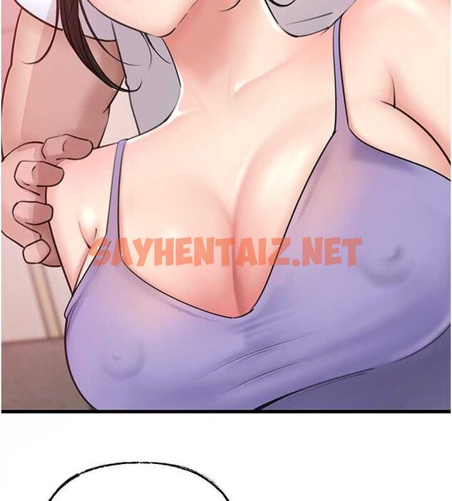 查看漫画岳母為何那樣 - 第28話-想著女婿手淫的岳母 - sayhentaiz.net中的2717297图片 查看漫画岳母為何那樣 - 第28話-想著女婿手淫的岳母 - sayhentaiz.net中的2717297图片