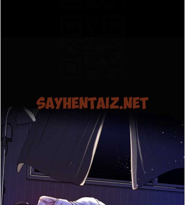 查看漫画岳母為何那樣 - 第28話-想著女婿手淫的岳母 - sayhentaiz.net中的2717306图片 查看漫画岳母為何那樣 - 第28話-想著女婿手淫的岳母 - sayhentaiz.net中的2717306图片