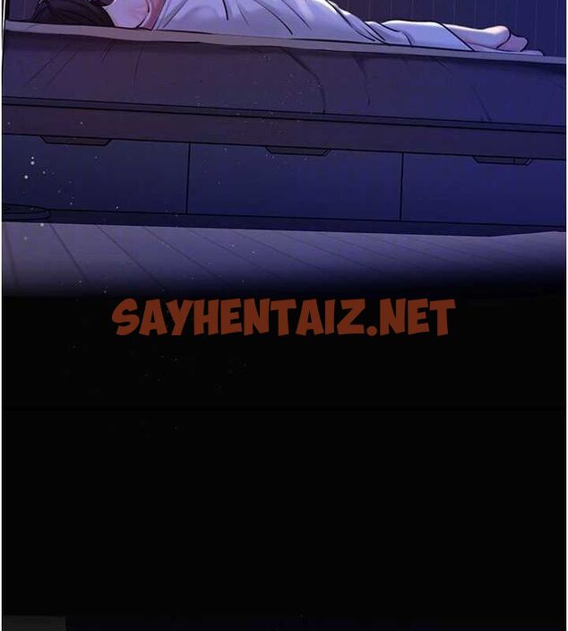 查看漫画岳母為何那樣 - 第28話-想著女婿手淫的岳母 - sayhentaiz.net中的2717307图片 查看漫画岳母為何那樣 - 第28話-想著女婿手淫的岳母 - sayhentaiz.net中的2717307图片