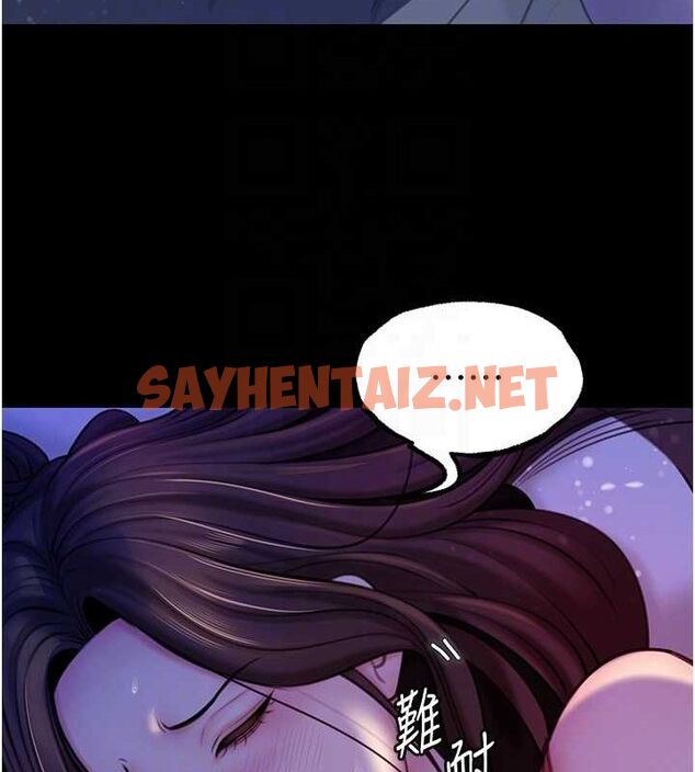查看漫画岳母為何那樣 - 第28話-想著女婿手淫的岳母 - sayhentaiz.net中的2717322图片 查看漫画岳母為何那樣 - 第28話-想著女婿手淫的岳母 - sayhentaiz.net中的2717322图片