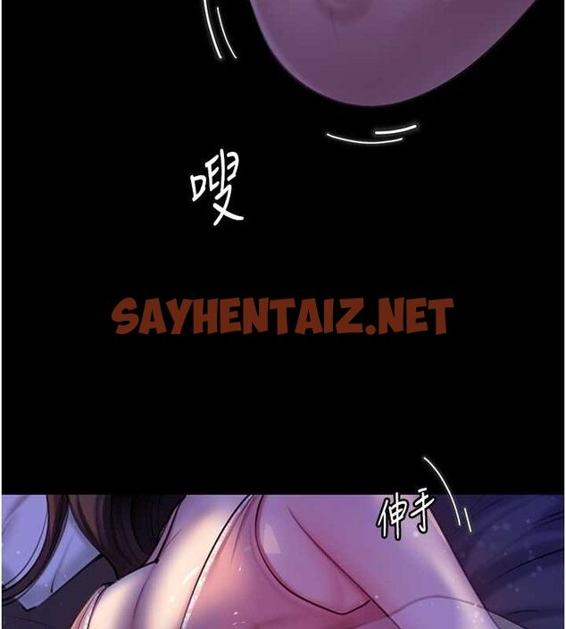 查看漫画岳母為何那樣 - 第28話-想著女婿手淫的岳母 - sayhentaiz.net中的2717324图片 查看漫画岳母為何那樣 - 第28話-想著女婿手淫的岳母 - sayhentaiz.net中的2717324图片