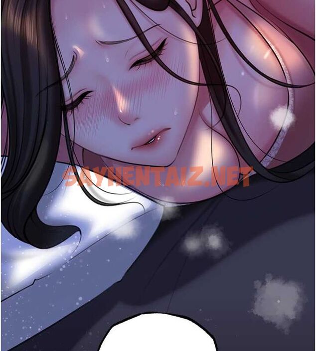 查看漫画岳母為何那樣 - 第28話-想著女婿手淫的岳母 - sayhentaiz.net中的2717335图片 查看漫画岳母為何那樣 - 第28話-想著女婿手淫的岳母 - sayhentaiz.net中的2717335图片