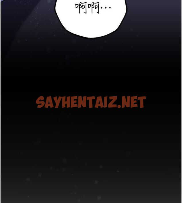 查看漫画岳母為何那樣 - 第28話-想著女婿手淫的岳母 - sayhentaiz.net中的2717336图片 查看漫画岳母為何那樣 - 第28話-想著女婿手淫的岳母 - sayhentaiz.net中的2717336图片