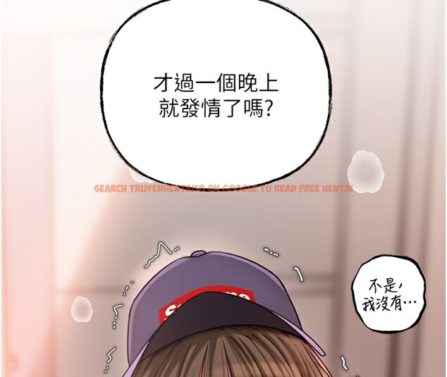 查看漫画岳母為何那樣 - 第28話-想著女婿手淫的岳母 - tymanga.com中的2718487图片