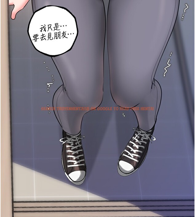 查看漫画岳母為何那樣 - 第28話-想著女婿手淫的岳母 - tymanga.com中的2718489图片