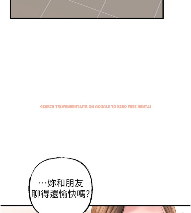 查看漫画岳母為何那樣 - 第28話-想著女婿手淫的岳母 - tymanga.com中的2718508图片