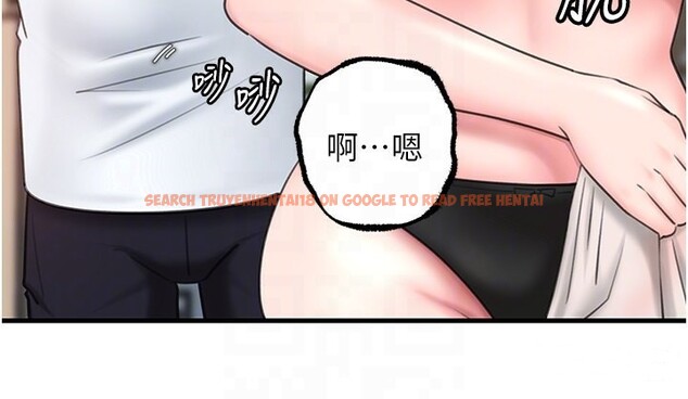 查看漫画岳母為何那樣 - 第28話-想著女婿手淫的岳母 - tymanga.com中的2718510图片