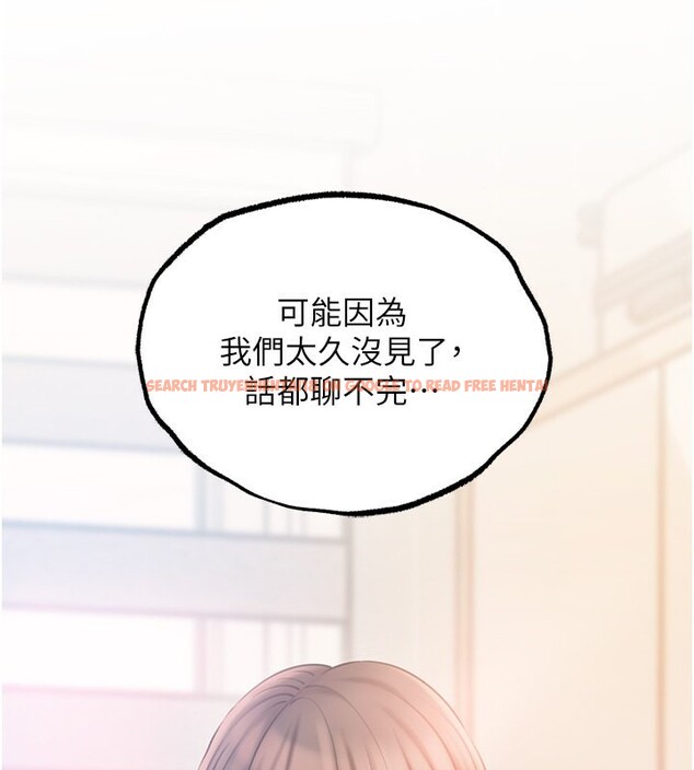 查看漫画岳母為何那樣 - 第28話-想著女婿手淫的岳母 - tymanga.com中的2718511图片
