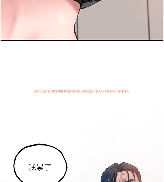 查看漫画岳母為何那樣 - 第28話-想著女婿手淫的岳母 - tymanga.com中的2718517图片
