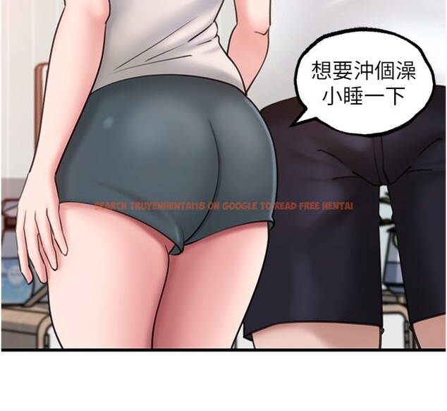 查看漫画岳母為何那樣 - 第28話-想著女婿手淫的岳母 - tymanga.com中的2718519图片