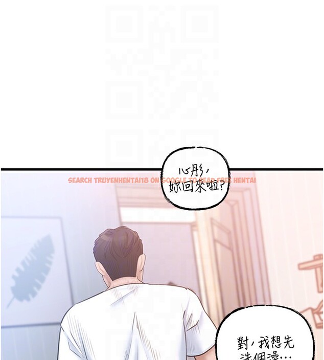 查看漫画岳母為何那樣 - 第28話-想著女婿手淫的岳母 - tymanga.com中的2718520图片