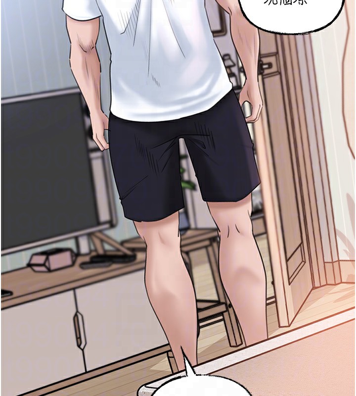 查看漫画岳母為何那樣 - 第28話-想著女婿手淫的岳母 - tymanga.com中的2718521图片