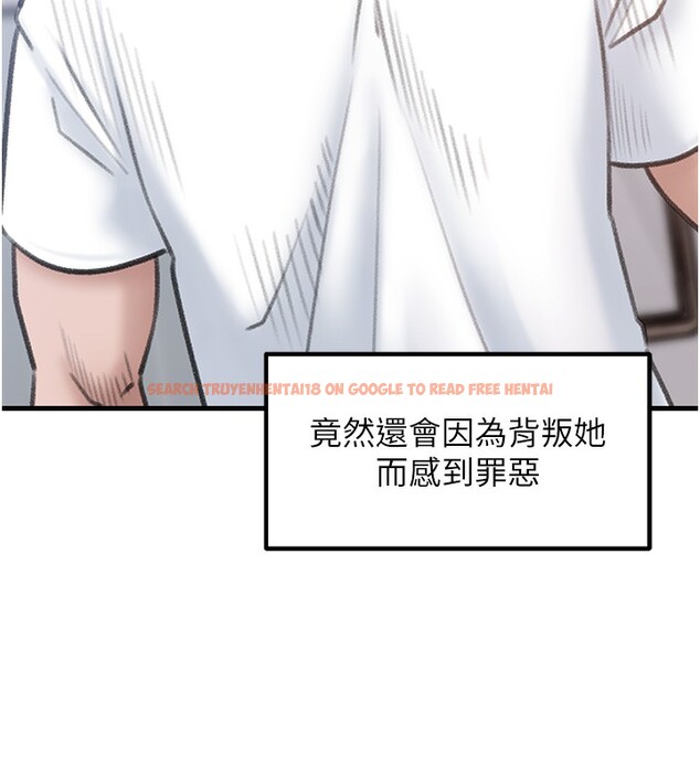 查看漫画岳母為何那樣 - 第28話-想著女婿手淫的岳母 - tymanga.com中的2718524图片
