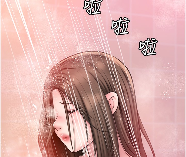 查看漫画岳母為何那樣 - 第28話-想著女婿手淫的岳母 - tymanga.com中的2718527图片