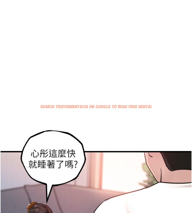 查看漫画岳母為何那樣 - 第28話-想著女婿手淫的岳母 - tymanga.com中的2718532图片