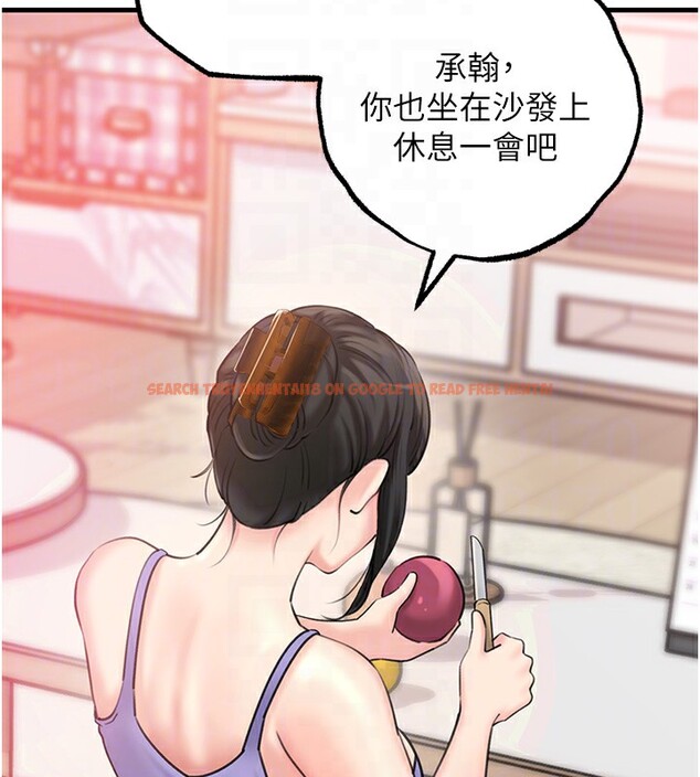 查看漫画岳母為何那樣 - 第28話-想著女婿手淫的岳母 - tymanga.com中的2718535图片