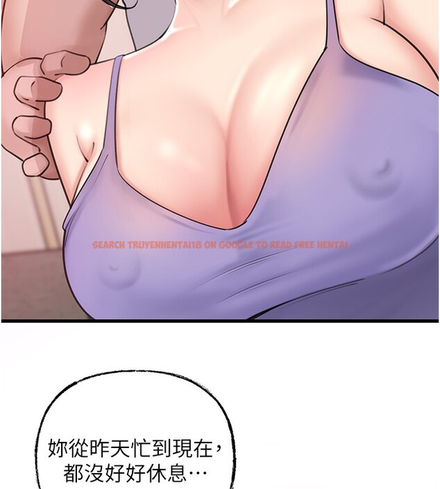 查看漫画岳母為何那樣 - 第28話-想著女婿手淫的岳母 - tymanga.com中的2718559图片