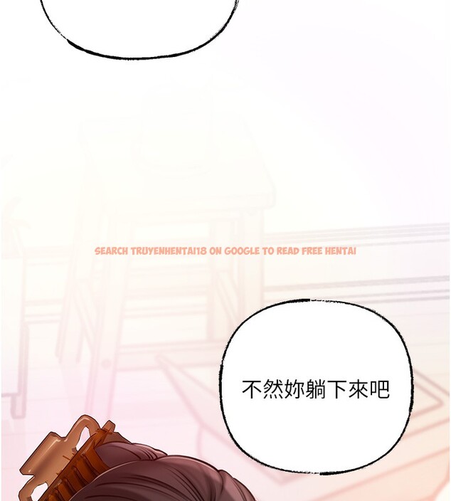查看漫画岳母為何那樣 - 第28話-想著女婿手淫的岳母 - tymanga.com中的2718560图片