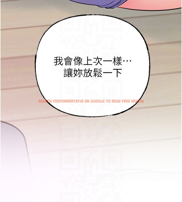 查看漫画岳母為何那樣 - 第28話-想著女婿手淫的岳母 - tymanga.com中的2718563图片