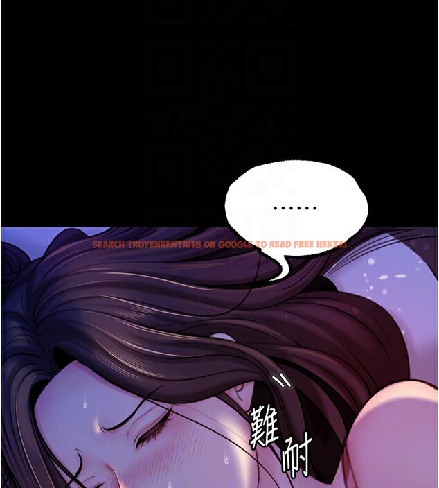 查看漫画岳母為何那樣 - 第28話-想著女婿手淫的岳母 - tymanga.com中的2718586图片