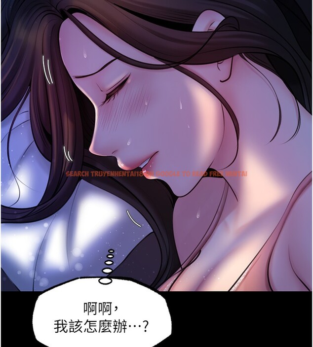 查看漫画岳母為何那樣 - 第28話-想著女婿手淫的岳母 - tymanga.com中的2718592图片