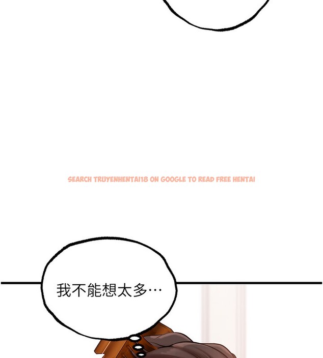 查看漫画岳母為何那樣 - 第29話-被女婿摸得心癢難耐 - tymanga.com中的2745516图片
