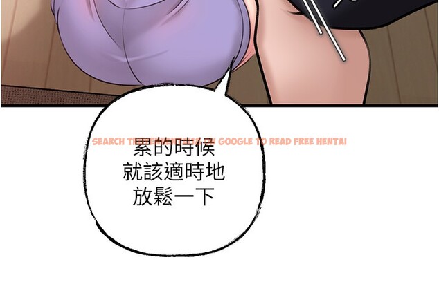 查看漫画岳母為何那樣 - 第29話-被女婿摸得心癢難耐 - tymanga.com中的2745520图片