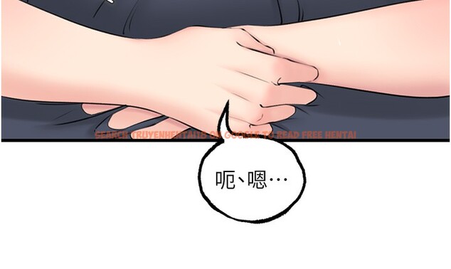 查看漫画岳母為何那樣 - 第29話-被女婿摸得心癢難耐 - tymanga.com中的2745530图片