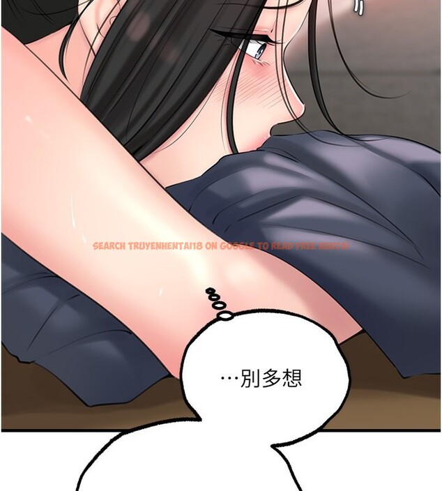 查看漫画岳母為何那樣 - 第29話-被女婿摸得心癢難耐 - tymanga.com中的2745532图片