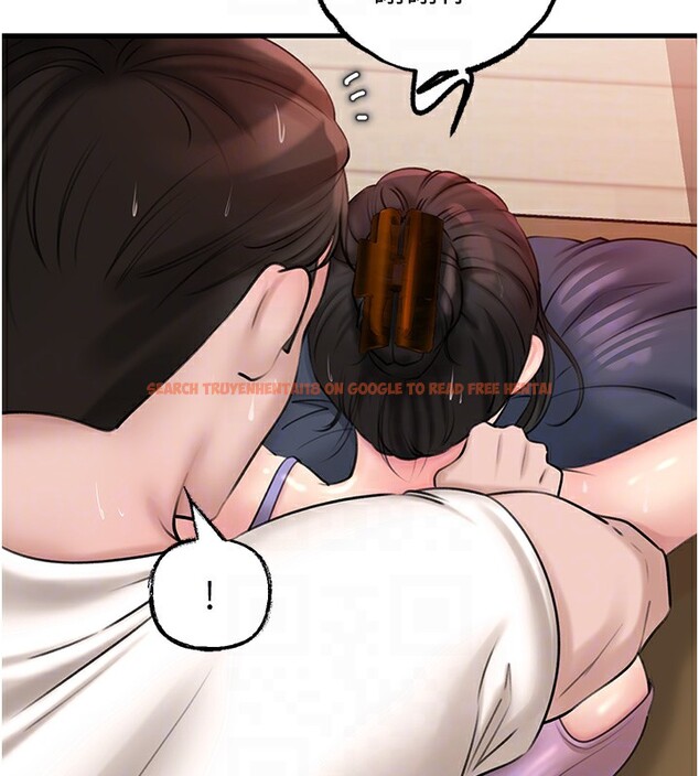 查看漫画岳母為何那樣 - 第29話-被女婿摸得心癢難耐 - tymanga.com中的2745536图片