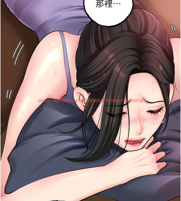 查看漫画岳母為何那樣 - 第29話-被女婿摸得心癢難耐 - tymanga.com中的2745576图片