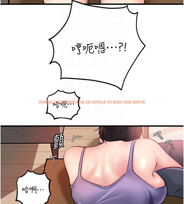查看漫画岳母為何那樣 - 第29話-被女婿摸得心癢難耐 - tymanga.com中的2745585图片