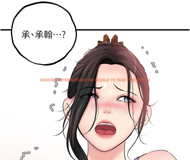 查看漫画岳母為何那樣 - 第29話-被女婿摸得心癢難耐 - tymanga.com中的2745607图片