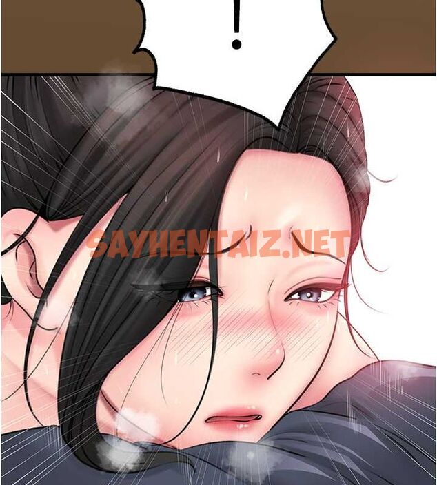 查看漫画岳母為何那樣 - 第30話-拆穿岳母的偷窺癖 - tymanga.com中的2770611图片