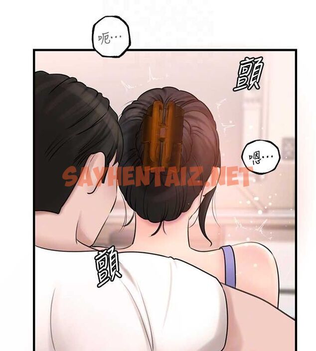 查看漫画岳母為何那樣 - 第30話-拆穿岳母的偷窺癖 - tymanga.com中的2770657图片