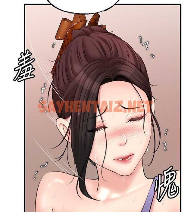 查看漫画岳母為何那樣 - 第30話-拆穿岳母的偷窺癖 - tymanga.com中的2770672图片