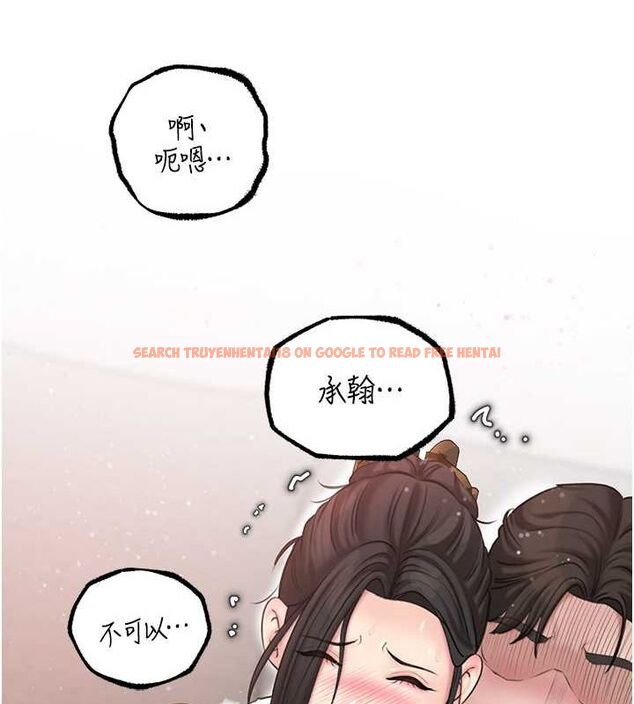 查看漫画岳母為何那樣 - 第31話-承翰!我們不行這樣…! - tymanga.com中的2795117图片