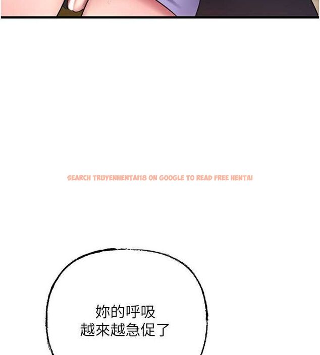 查看漫画岳母為何那樣 - 第31話-承翰!我們不行這樣…! - tymanga.com中的2795119图片