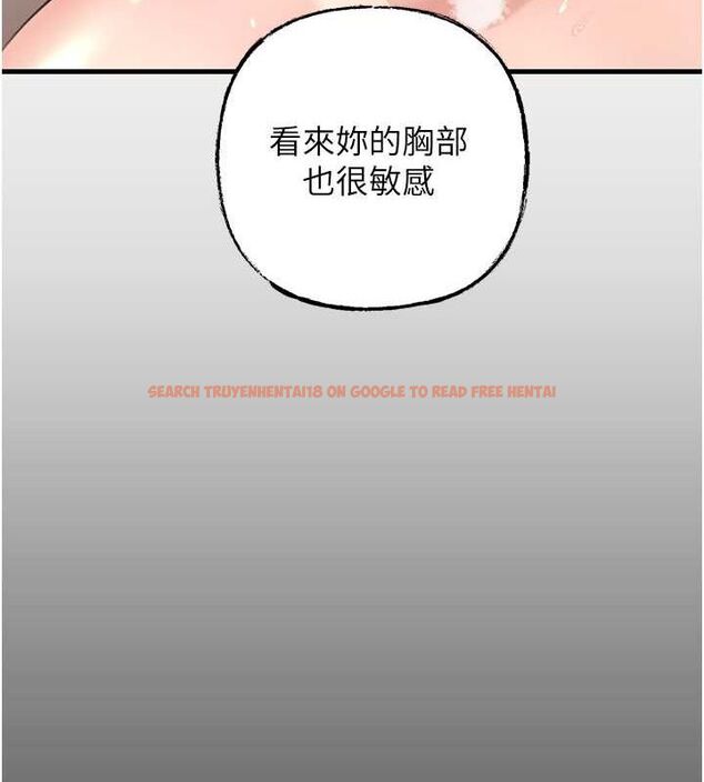 查看漫画岳母為何那樣 - 第31話-承翰!我們不行這樣…! - tymanga.com中的2795121图片