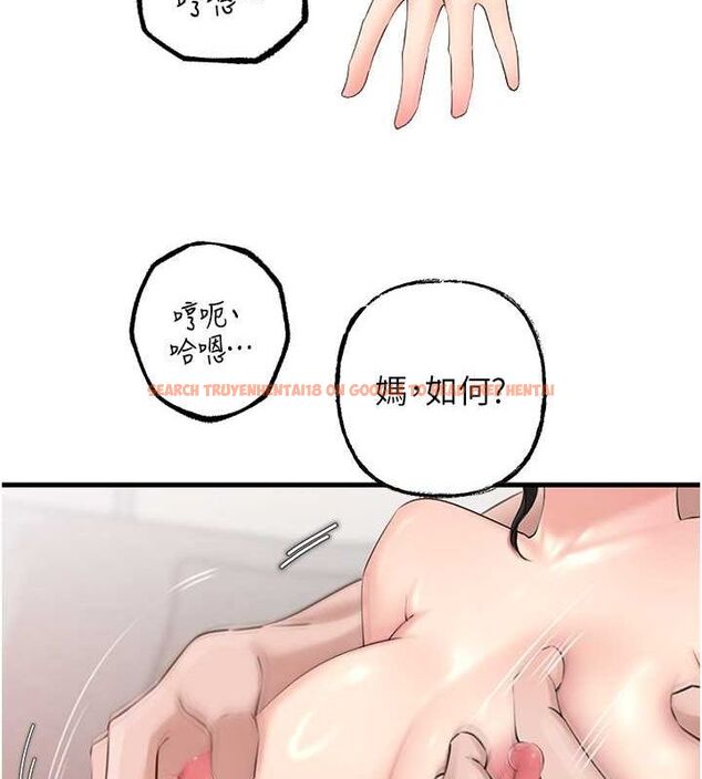 查看漫画岳母為何那樣 - 第31話-承翰!我們不行這樣…! - tymanga.com中的2795139图片
