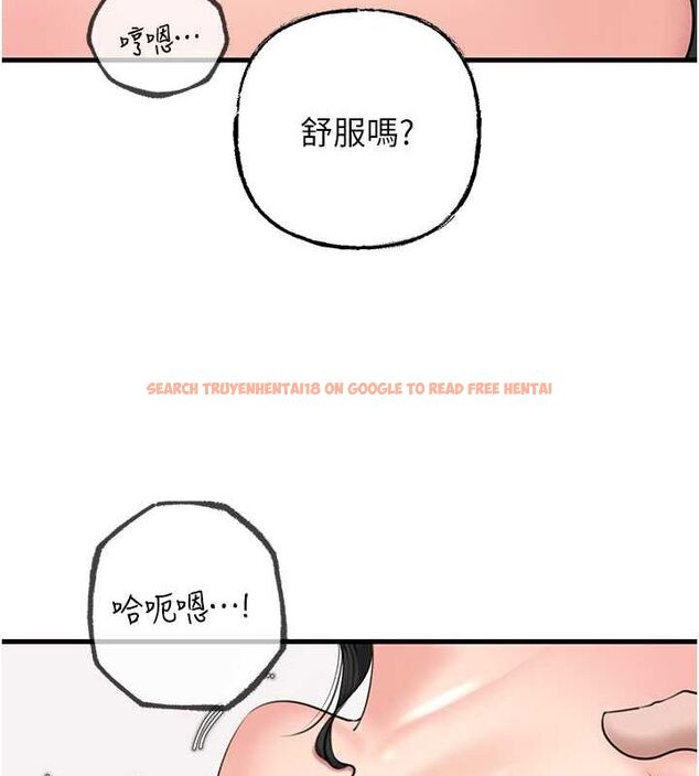 查看漫画岳母為何那樣 - 第31話-承翰!我們不行這樣…! - tymanga.com中的2795141图片