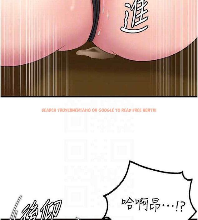 查看漫画岳母為何那樣 - 第31話-承翰!我們不行這樣…! - tymanga.com中的2795155图片