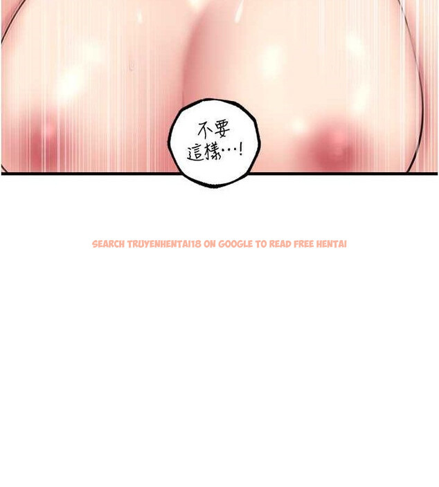 查看漫画岳母為何那樣 - 第31話-承翰!我們不行這樣…! - tymanga.com中的2795161图片