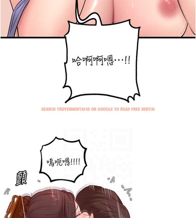 查看漫画岳母為何那樣 - 第31話-承翰!我們不行這樣…! - tymanga.com中的2795165图片