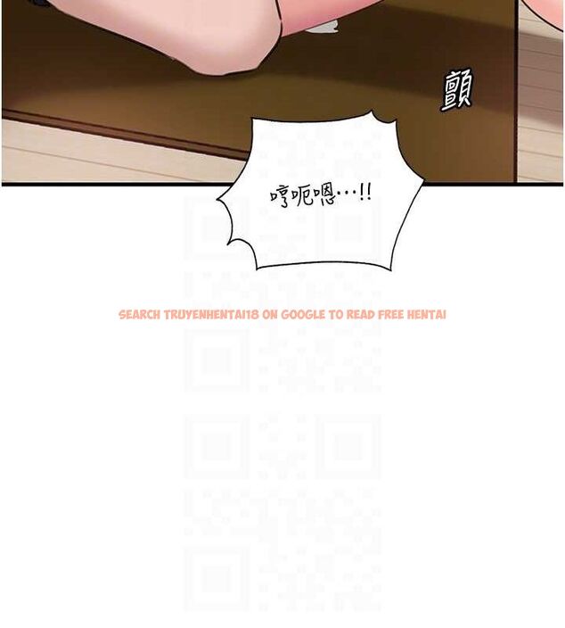 查看漫画岳母為何那樣 - 第31話-承翰!我們不行這樣…! - tymanga.com中的2795167图片