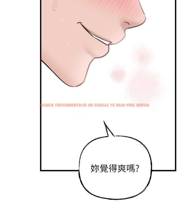 查看漫画岳母為何那樣 - 第31話-承翰!我們不行這樣…! - tymanga.com中的2795171图片
