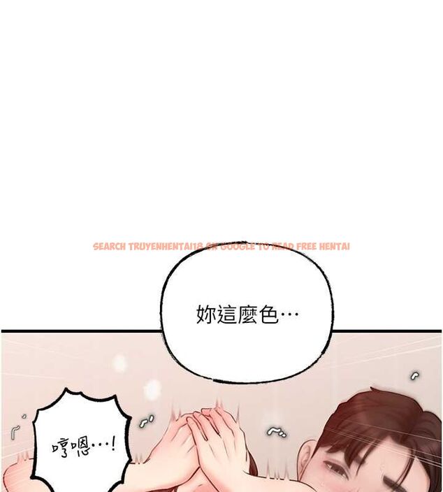 查看漫画岳母為何那樣 - 第31話-承翰!我們不行這樣…! - tymanga.com中的2795174图片