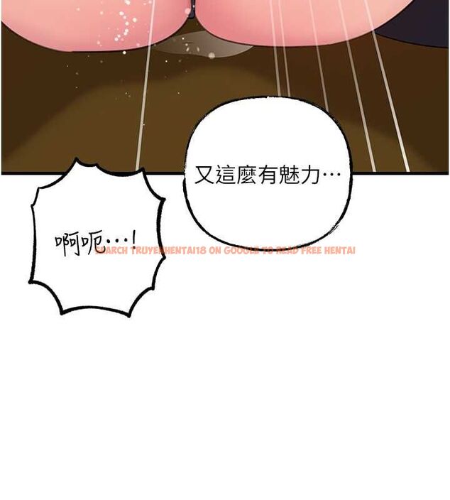 查看漫画岳母為何那樣 - 第31話-承翰!我們不行這樣…! - tymanga.com中的2795176图片
