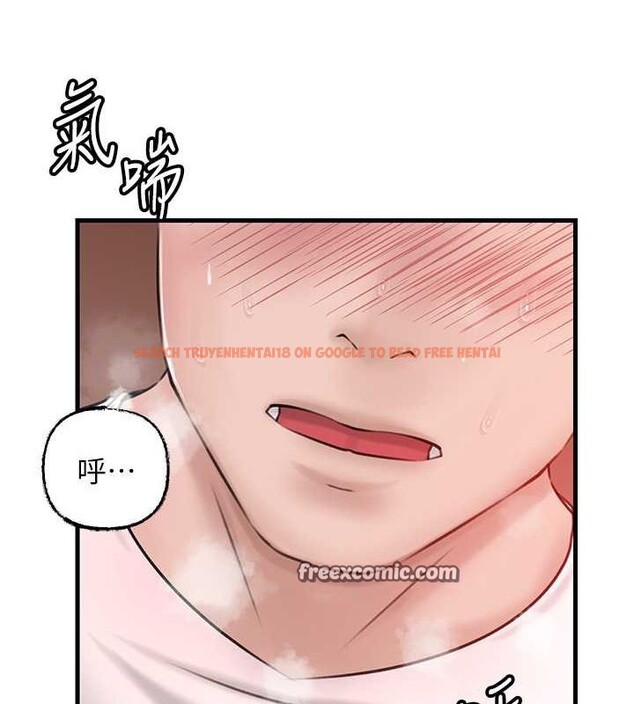 查看漫画岳母為何那樣 - 第31話-承翰!我們不行這樣…! - tymanga.com中的2795179图片