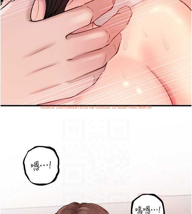 查看漫画岳母為何那樣 - 第31話-承翰!我們不行這樣…! - tymanga.com中的2795186图片